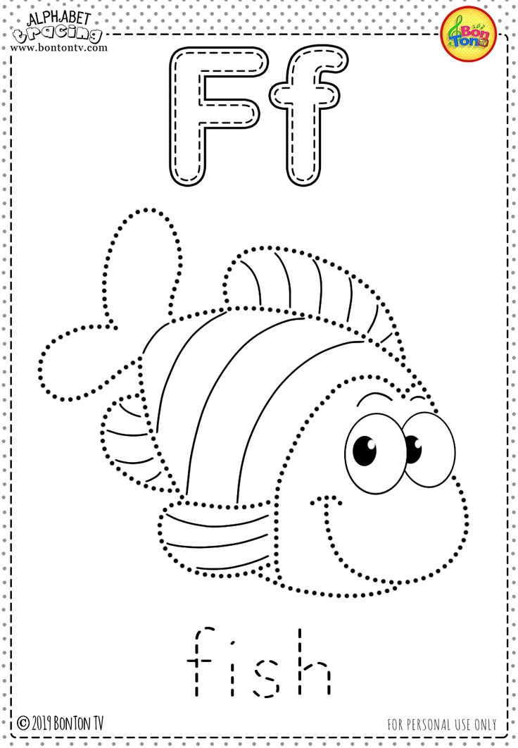 Free Preschool Printables Alphabet Tracing And Coloring Worksheets 