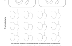 Gujarati Kakko Za Learn To Read Write And Speak Za Gujarati