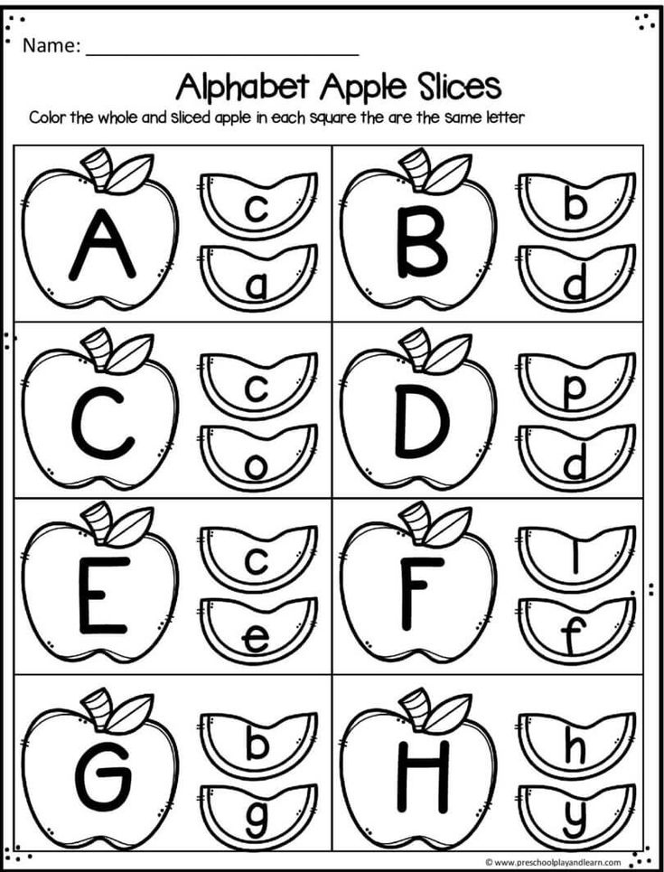 Help Kids Practice Matching Upper And Lowercase Letters With These 