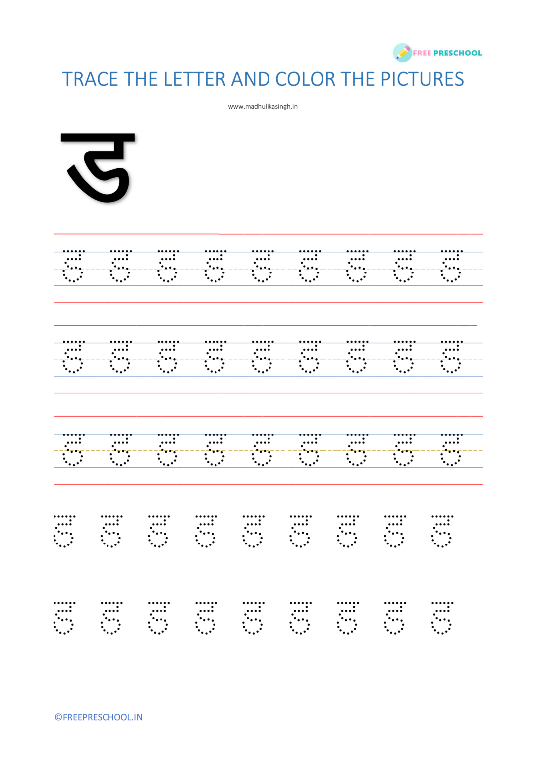 Hindi Alphabet Tracing Worksheets Printable Pdf To Pages Alphabet