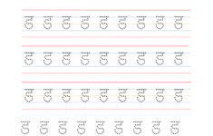 Hindi Alphabet Tracing Worksheets Printable Pdf To 56 Pages