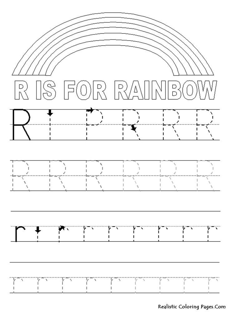 Printable Abc Tracing Coloring Pages Preschool Tracing Alphabet 