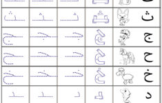 Teach Child How To Read Arabic Alphabet Free Printable Worksheets