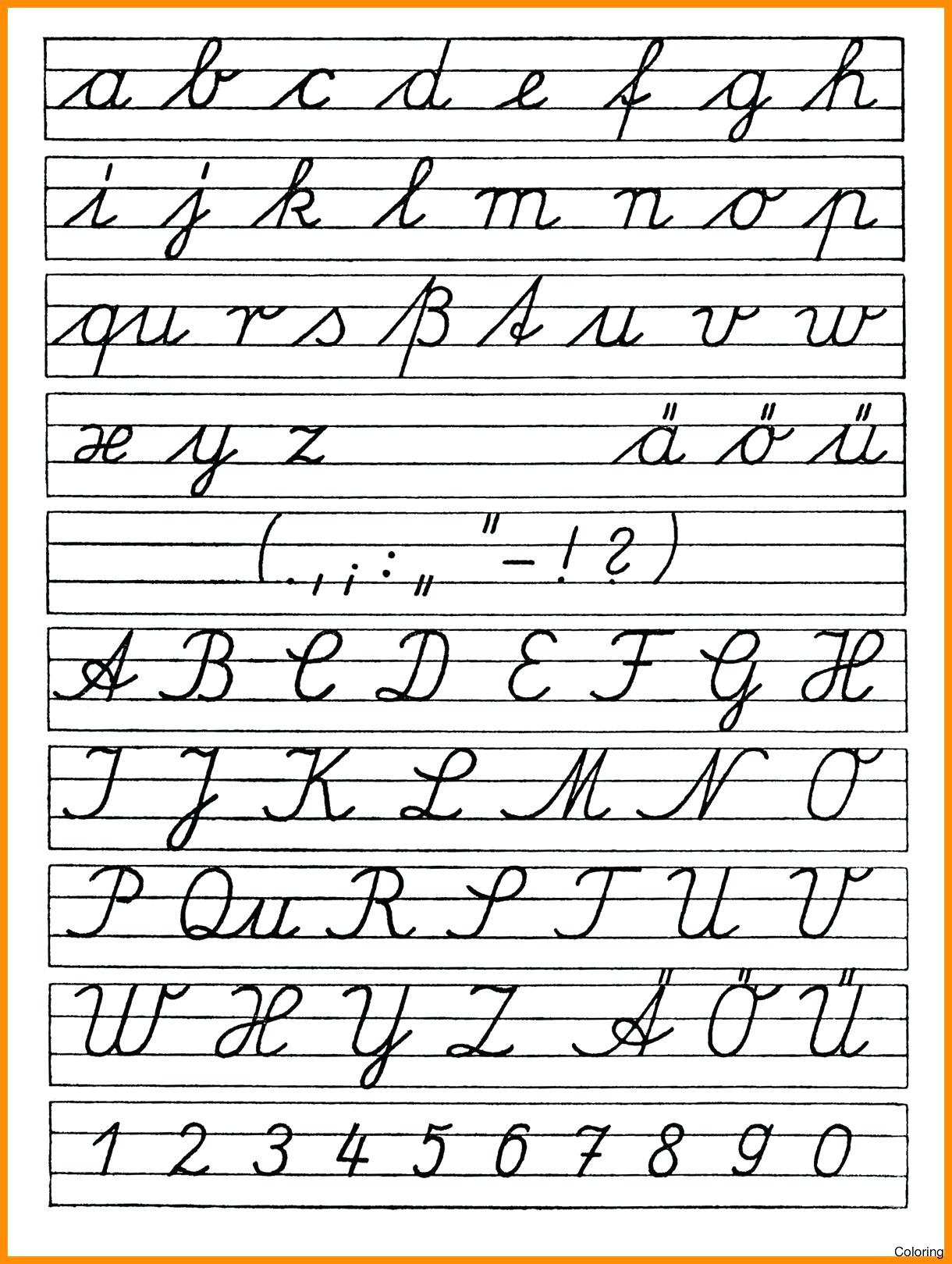 Tracing Cursive Alphabet Letters TracingLettersWorksheets