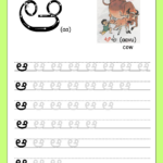 Tracing Telugu Letters Worksheets TracingLettersWorksheets