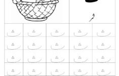 Urdu Alphabets Tracing Worksheets Worksheet Point